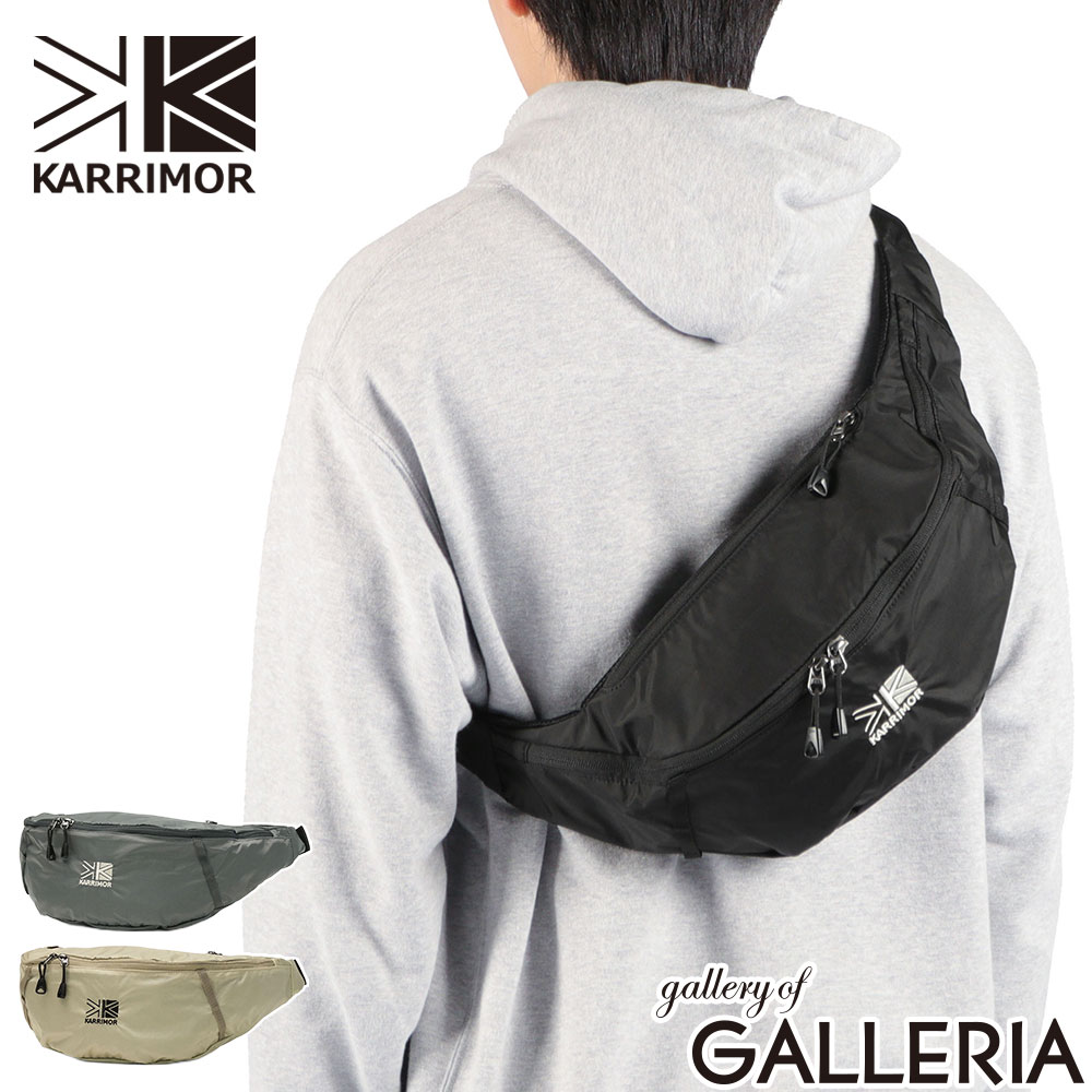 カリマー ウエストバッグ KARRIMOR メンズ レディース ブランド ボディバッグ 軽量 アウトドア ウエストポーチ 小さめ 斜め掛けバッグ ワンショルダー おしゃれ カジュアル ナイロン 旅行 A5 4L sporan 4 軽い コンパクト かっこいい バッグ ウエスト ボディーバッグ ワンショルダーバッグ 斜め掛け 斜めがけ 斜めがけバッグ スリングバッグ 男性 女性 ユニセックス 男女兼用 大人 オシャレ お洒落 スポーティ シンプル ロゴ A5サイズ クイックリリース スポーツ キャンプ トラベル フェス レジャー おでかけ お出掛け 普段使い 日常使い デイリー ファスナー オールシーズン ワンポイント 無地 斜め掛け有街中でもアウトドアでも シンプルウエストバッグ薄手のジャケットや貴重品など、持ち歩きたい必需品がしっかり収まる4L容量のウエストバッグ。ワンハンドアジャストが可能なウエストベルトで、斜めがけのボディバッグとしても使用可能です。身軽に動きたい旅行やフェスに最適なサイズ感と、シンプルなデザインが魅力。背面ポケットやキーフックなど機能性も充実しており、タウンユースからアウトドアまで幅広く活躍するアイテムです。 サイズ （約）＜本体＞W53×H15×D11(cm)＜収納口＞32(cm)＜ウエストストラップ＞全長 125［本体：53＋ストラップ：最長 72］×幅 3.8(cm)※サイズ・重量は当店計測値となります。　商品により、若干の個体差が生じます。※当店のサイズ計測方法はこちら 素材＜表地＞210D ROBIC High Density NY(Polyamide 100%) 重量 （約）210g 容量 （約）4L カラーBlack(9000)、Charcoal(1200)、L.Beige(0550) 原産国ベトナム 仕様＜外側＞ポケット×1＜内側＞ポケット×3キーフック×1 ＜購入前にご確認ください＞・メーカーの意向により、付属品の収納袋や箱、製品の仕様やデザインは予告なく変更となる場合がございます。・商品をご使用する前に、「取り扱い上の注意」「洗濯表示」等を必ずご確認ください。・PC・タブレットサイズは目安です。同じインチ数でも製品によってサイズが異なるため、対応できない場合もございますので、予めご確認の上お求めください。・天然皮革や天然素材を使用した製品は、素材本来の風合いとしてキズや色ムラ、シワ、色の濃淡、素材の割れ、けば立ち、形の歪みなど、一点一点違いが見られる場合がございます。商品の特性としてご理解の上、お楽しみください。※皮革の特性について購入前に必ずご確認ください・防水機能がある製品は、完全防水ではないため、縫製部分である針穴からなどの水の侵入は防ぐことはできませんのでご注意ください。・摩擦・水濡れ・日焼けなどにより、色落ち・色褪せが生じる場合があります。 また、製品と衣類の接触により、相互に色移りする場合がございます。・柄の位置やカラーバランスなどは、生地の裁断や製造過程、素材の特性により画像とは異なる場合がございます。商品をお選びすることはできませんので、予めご了承ください。・ダブルジップファスナーの商品につきましては、ファスナーの構造上、順目、逆目が存在しており、片方(逆目)に多少の引っ掛かりを感じることがございます。ダブルファスナーの特性上、不良品ではございませんので、予めご了承ください。・極力実物に近い色味を再現しておりますが、モニター等の条件により画面上と実物では色味が異なって見える場合がございます。 もっと探す スモールサイズウエストバッグ（ナイロン・その他）一覧にアクセス アイテムリスト一覧にアクセス ブランドリスト一覧にアクセス