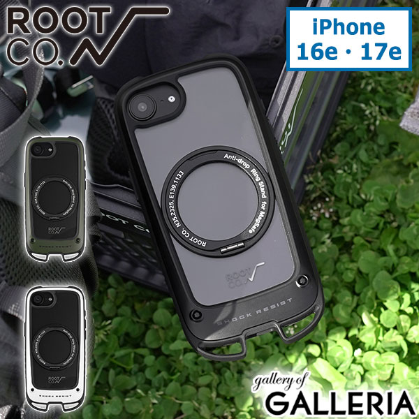 楽天市場】iphonexr ルートコーの通販