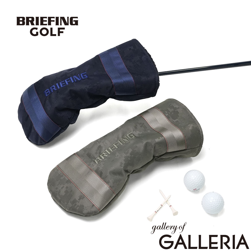 ブリーフィング ゴルフ ヘッドカバー BRIEFING GOLF ドライバー カバー かっこいい ブランド ドライバー用 ゴルフ用品 ドライバーカバー 撥水 かぶせ式 DIGITAL CAMO JQ DRIVER COVER 迷彩 おしゃれ クラブカバー かぶせ 上品 COLLECTION クラブヘッドカバー ゴルフグッズ ゴルフアクセサリー ゴルフアイテム ラウンド用品 ラウンド ゴルフクラブヘッドカバー ゴルフクラブ スポーツ ゴルフギア ゴルフクラブカバー 軽量 軽い ナイロン 軽量性 高強度 高剛性 ボア 丈夫 ブリーフィングゴルフ BRIEFINGGOLF ドライバーヘッドカバー ゴルフカバー 耐久性 ロゴ ワンポイント 刺繍 耐摩耗性 耐引裂き性 カジュアル シンプル スポーティ オシャレ お洒落 メンズ レディース 大人 男性 女性 男女兼用 ユニセックス オールシーズン 正規品 日本正規品 限定 グレー ネイビー メーカー希望小売価格はメーカー商品タグに基づいて掲載しています高い技術力で仕上げた独自素材でクラブを保護オリジナルのデジタルカモジャカード生地を採用した『DIGITAL CAMO JQ COLLECTION』のドライバー用ヘッドカバー。光沢感のある深み豊かな迷彩柄が、ミリタリーとラグジュアリーを融合した存在感を演出します。内側にはボア素材を採用し、大切なクラブを傷や衝撃からしっかり保護。スムーズに着脱できるかぶせ式で、機能性とデザイン性を兼ね備えた限定モデルです。 サイズ （約）＜本体＞W17×H34(cm)※サイズ・重量は当店計測値となります。　商品により、若干の個体差が生じます。 素材＜表地＞コーデュラエコナイロン デジダルカモジャガード 重量 （約）110g カラーGRAY(014)、NAVY(076) 原産国中国 ＜購入前にご確認ください＞・メーカーの意向により、付属品の収納袋や箱、製品の仕様やデザインは予告なく変更となる場合がございます。・商品をご使用する前に、「取り扱い上の注意」「洗濯表示」等を必ずご確認ください。・天然皮革や天然素材を使用した製品は、素材本来の風合いとしてキズや色ムラ、シワ、色の濃淡、素材の割れ、けば立ち、形の歪みなど、一点一点違いが見られる場合がございます。商品の特性としてご理解の上、お楽しみください。※皮革の特性について購入前に必ずご確認ください・防水機能がある製品は、完全防水ではないため、縫製部分である針穴からなどの水の侵入は防ぐことはできませんのでご注意ください。・傘をご使用の際は、開傘前にバンドを外し、生地を軽くほぐしてから開いてください。生地がたたまれた状態のまま急に開くと、強風時以外でも骨の破損につながる場合がございます。・摩擦・水濡れ・日焼けなどにより、色落ち・色褪せが生じる場合があります。 また、製品と衣類の接触により、相互に色移りする場合がございます。・柄の位置やカラーバランスなどは、生地の裁断や製造過程、素材の特性により画像とは異なる場合がございます。商品をお選びすることはできませんので、予めご了承ください。・ダブルジップファスナーの商品につきましては、ファスナーの構造上、順目、逆目が存在しており、片方(逆目)に多少の引っ掛かりを感じることがございます。ダブルファスナーの特性上、不良品ではございませんので、予めご了承ください。・極力実物に近い色味を再現しておりますが、モニター等の条件により画面上と実物では色味が異なって見える場合がございます。 もっと探す ゴルフアクセサリー一覧にアクセス アイテムリスト一覧にアクセス ブランドリスト一覧にアクセス
