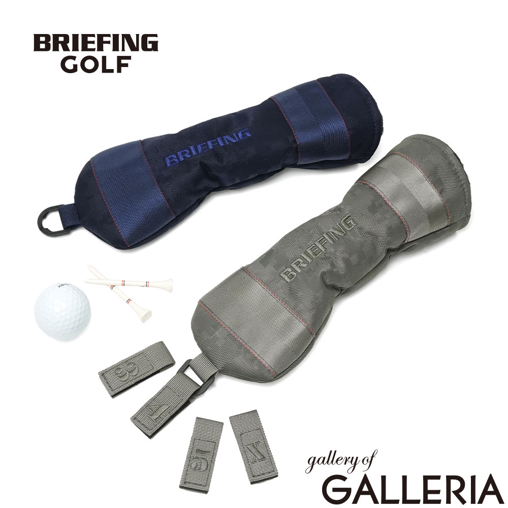 ブリーフィング ゴルフ ヘッドカバー BRIEFING GOLF ユーティリティ カバー ユーティリティ用 番手 タグ付き おしゃれ ゴルフ用品 撥水 かぶせ DIGITAL CAMO JQ UTILITY COVER 迷彩 UT クラブカバー 上品 COLLECTION ユーティリティー ユーティリティー用 ユーティリティーヘッドカバー 耐摩耗性 耐引裂き性 クラブヘッドカバー ゴルフグッズ ゴルフアクセサリー ゴルフアイテム ラウンド用品 ラウンド ゴルフクラブヘッドカバー ゴルフクラブ スポーツ ゴルフギア ゴルフクラブカバー 軽量 軽い ナイロン 軽量性 高強度 高剛性 ボア 丈夫 ブリーフィングゴルフ BRIEFINGGOLF ゴルフカバー 耐久性 無地 ロゴ ワンポイント 刺繍 カジュアル シンプル スポーティ オシャレ お洒落 メンズ レディース 大人 男性 女性 男女兼用 ユニセックス かっこいい ブランド かぶせ式 デジタルカモフラージュ デジタルカモフラージュジャガード オールシーズン 正規品 日本正規品 限定 グレー ネイビー メーカー希望小売価格はメーカー商品タグに基づいて掲載しています静かに映えるミリタリーデザインオリジナルのデジタルカモジャカード生地を採用した『DIGITAL CAMO JQ COLLECTION』のフェアウェイウッド用ヘッドカバー。光沢感のある深み豊かな迷彩柄が、ミリタリーとラグジュアリーを融合した存在感を演出します。内側にはボア素材を備え、大切なクラブを傷や衝撃から保護。着脱しやすいかぶせ式に加え、番手タグ付きで視認性も良好。機能性とデザイン性を兼ね備えた限定モデルです。 サイズ （約）＜本体＞W10.5×H26(cm)※サイズ・重量は当店計測値となります。　商品により、若干の個体差が生じます。 素材＜表地＞コーデュラエコナイロン デジダルカモジャガード 重量 （約）84g カラーGRAY(014)、NAVY(076) 原産国中国 仕様＜付属＞番号札×4 ＜購入前にご確認ください＞・メーカーの意向により、付属品の収納袋や箱、製品の仕様やデザインは予告なく変更となる場合がございます。・商品をご使用する前に、「取り扱い上の注意」「洗濯表示」等を必ずご確認ください。・天然皮革や天然素材を使用した製品は、素材本来の風合いとしてキズや色ムラ、シワ、色の濃淡、素材の割れ、けば立ち、形の歪みなど、一点一点違いが見られる場合がございます。商品の特性としてご理解の上、お楽しみください。※皮革の特性について購入前に必ずご確認ください・防水機能がある製品は、完全防水ではないため、縫製部分である針穴からなどの水の侵入は防ぐことはできませんのでご注意ください。・傘をご使用の際は、開傘前にバンドを外し、生地を軽くほぐしてから開いてください。生地がたたまれた状態のまま急に開くと、強風時以外でも骨の破損につながる場合がございます。・摩擦・水濡れ・日焼けなどにより、色落ち・色褪せが生じる場合があります。 また、製品と衣類の接触により、相互に色移りする場合がございます。・柄の位置やカラーバランスなどは、生地の裁断や製造過程、素材の特性により画像とは異なる場合がございます。商品をお選びすることはできませんので、予めご了承ください。・ダブルジップファスナーの商品につきましては、ファスナーの構造上、順目、逆目が存在しており、片方(逆目)に多少の引っ掛かりを感じることがございます。ダブルファスナーの特性上、不良品ではございませんので、予めご了承ください。・極力実物に近い色味を再現しておりますが、モニター等の条件により画面上と実物では色味が異なって見える場合がございます。 もっと探す ゴルフアクセサリー一覧にアクセス アイテムリスト一覧にアクセス ブランドリスト一覧にアクセス