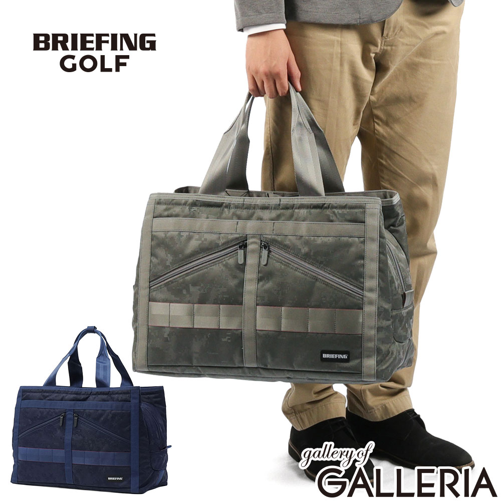 ブリーフィング ゴルフ トートバッグ BRIEFING GOLF メンズ レディース 大容量 ブランド おしゃれ バッグ 横型 33.6L A4 B4 撥水 カモフラージュ 限定 DIGITAL CAMO JQ NEO 3ROOMS WIRE BRIEFINGGOLF ブリーフィングゴルフ デジダルカモ ジャカード コレクション JACQUARD COLLECTION カモ 迷彩柄 迷彩 カモフラージュ柄 トート 手持ち 肩掛け 肩かけ 横 ヨコ型 ヨコ ハンドル ファスナー付き ファスナー キーリング キーリング付き キーホルダー A4サイズ B4サイズ 大きい 大きめ 33.6リットル 軽量 軽い ゴルフバッグ ゴルフ用品 ゴルフギア キャリーオンバッグ キャリーオン スーツケース連結 連結 セットアップ 3ルーム 3気室 3層 シンプル カジュアル かっこいい オシャレ お洒落 上品 スポーティー スポーティ スポーツ 旅行 トラベル 出張 大人カジュアル ミリタリー グレー ネイビー 撥水加工 はっ水 ナイロン コーデュラナイロン コーデュラ 丈夫 耐久性 ナイロン生地 ジャガード ジャガード生地 ジャカード生地 ロゴ 刺繍 大人 ユニセックス 男女兼用 オールシーズン 限定品 シーズン限定 限定モデル 限定コレクション リミテッド 日本正規品 正規品 メーカー希望小売価格はメーカー商品タグに基づいて掲載していますゴルフにも旅にも映えるラグジュアリーな迷彩柄オリジナルのデジタルカモジャカード生地を採用した、限定コレクション『DIGITAL CAMO JQ』のトートバッグ。深みのある迷彩柄と上品な光沢感が、BRIEFINGらしいミリタリーとラグジュアリーを両立します。B4サイズ対応の大容量設計に加え、しっかりとしたマチ付きで収納力が高く、シューズや着替えもスムーズに出し入れできます。撥水加工を施した高強度素材を採用し、天候を問わず快適にお使いいただけます。スーツケースと連結できるキャリーオン仕様で、荷物が多いシーンでもスマートに持ち運べます。デザイン性と機能性を兼ね備えた、ゴルフシーンからトラベルまで幅広く活躍するアイテムです。 サイズ （約）＜本体＞W48×H35×D22(cm)＜ハンドル＞高さ 22(cm)※サイズ・重量は当店計測値となります。　商品により、若干の個体差が生じます。※当店のサイズ計測方法はこちら 素材＜表地＞コーデュラエコナイロン デジダルカモジャガード 重量 （約）1180g 容量 （約）33.6L カラーGRAY(014)、NAVY(076) 原産国中国 仕様＜外側＞ポケット×6＜内側＞ポケット×4キーリング×1 ＜購入前にご確認ください＞・メーカーの意向により、付属品の収納袋や箱、製品の仕様やデザインは予告なく変更となる場合がございます。・商品をご使用する前に、「取り扱い上の注意」「洗濯表示」等を必ずご確認ください。・PC・タブレットサイズは目安です。同じインチ数でも製品によってサイズが異なるため、対応できない場合もございますので、予めご確認の上お求めください。・天然皮革や天然素材を使用した製品は、素材本来の風合いとしてキズや色ムラ、シワ、色の濃淡、素材の割れ、けば立ち、形の歪みなど、一点一点違いが見られる場合がございます。商品の特性としてご理解の上、お楽しみください。※皮革の特性について購入前に必ずご確認ください・防水機能がある製品は、完全防水ではないため、縫製部分である針穴からなどの水の侵入は防ぐことはできませんのでご注意ください。・摩擦・水濡れ・日焼けなどにより、色落ち・色褪せが生じる場合があります。 また、製品と衣類の接触により、相互に色移りする場合がございます。・柄の位置やカラーバランスなどは、生地の裁断や製造過程、素材の特性により画像とは異なる場合がございます。商品をお選びすることはできませんので、予めご了承ください。・ダブルジップファスナーの商品につきましては、ファスナーの構造上、順目、逆目が存在しており、片方(逆目)に多少の引っ掛かりを感じることがございます。ダブルファスナーの特性上、不良品ではございませんので、予めご了承ください。・極力実物に近い色味を再現しておりますが、モニター等の条件により画面上と実物では色味が異なって見える場合がございます。 もっと探す ゴルフバッグ&キャディバッグ一覧にアクセス アイテムリスト一覧にアクセス ブランドリスト一覧にアクセス