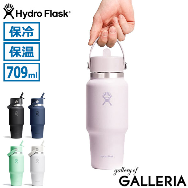楽天市場】hydro flaskタンブラーの通販