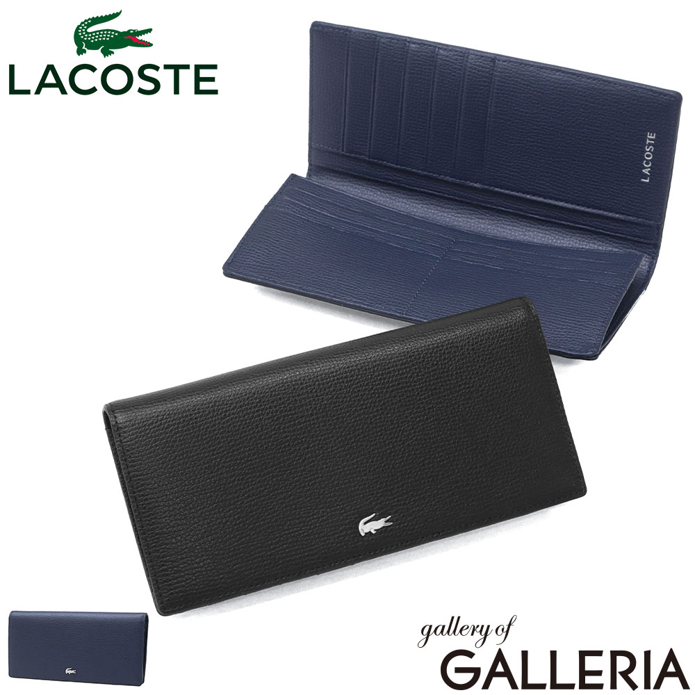【最大54倍 10/15限定】 ラコステ 長財布 メンズ レディース 札 小銭 ブランド LACOSTE 財布 小銭入れあり 本革 大人 革 レザー 牛革 おしゃれ 無地 シンプル カード 軽量 軽い 小銭入れ ロゴ スリム ロングウォレット NH1603KP