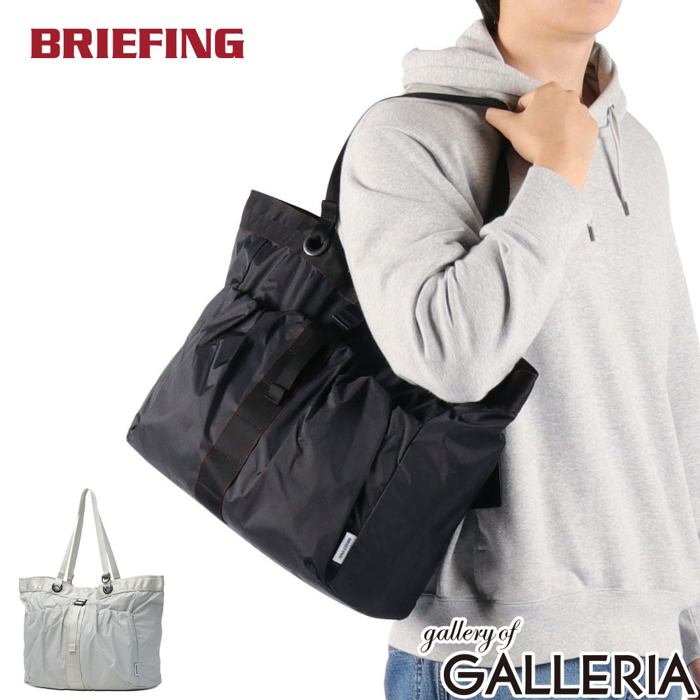 楽天市場】ブリーフィング トート briefing バッグ urban gym toteの通販