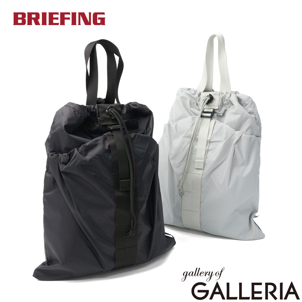 美品◎BRIEFING ブリーフィング ボストンバック　シューズケース有 楽天市場】シューズ 収納（ブランドブリーフィング）（バッグ・小物