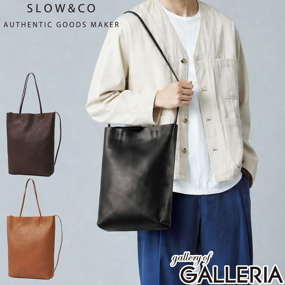 楽天市場】slow 2wayトートバッグの通販