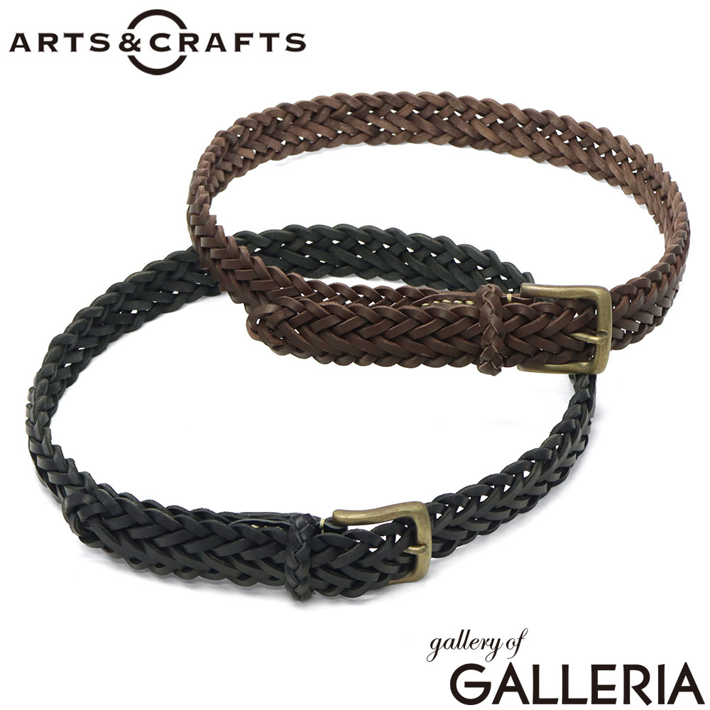 楽天市場】arts&science ベルトの通販