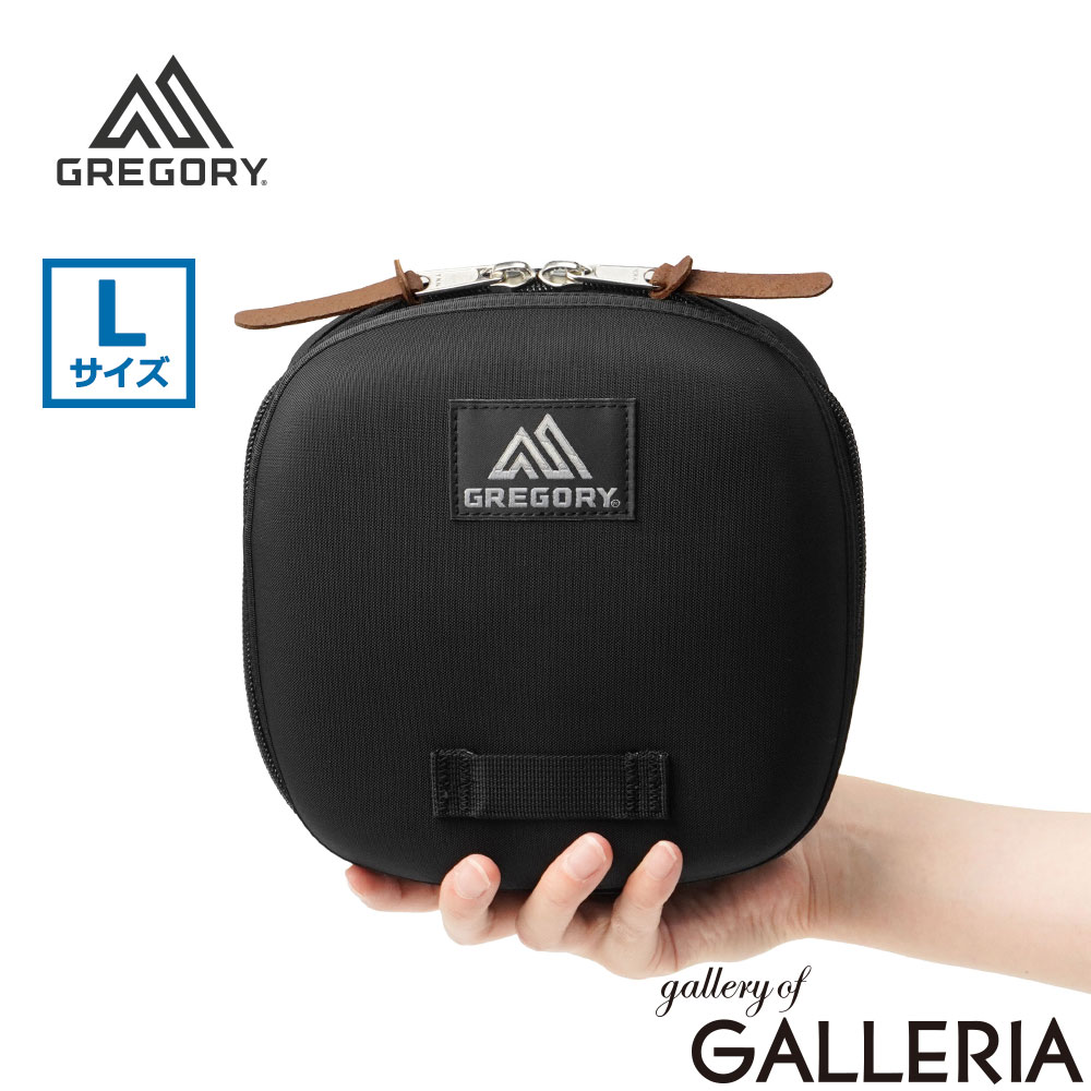 【最大45倍 8/15限定】【日本正規品】 グレゴリー ポーチ メンズ レディース マルチポーチ Lサイズ GREGORY ブランド 小物入れ 大きめ アクセサリー 小物 ガジェット ケース 軽量 1.5L ナイロン シンプル カラビナ付き マルチケースL galleria-10045103 ギャレリア Bag&Luggage パッケージ画像