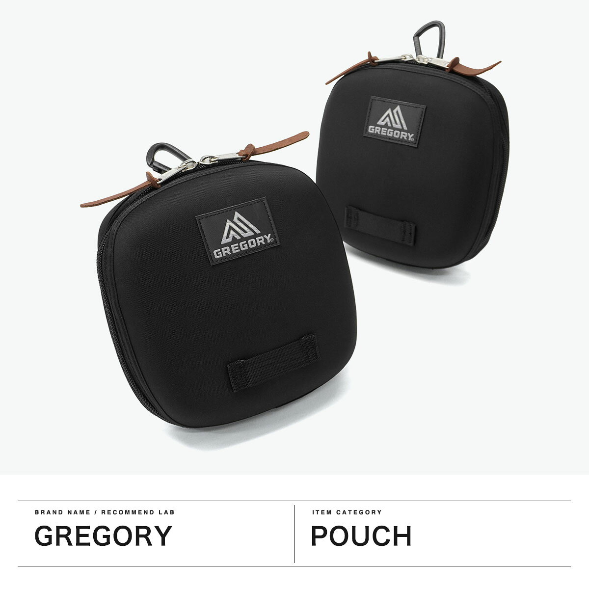 【最大45倍 8/15限定】【日本正規品】 グレゴリー ポーチ メンズ レディース マルチポーチ Lサイズ GREGORY ブランド 小物入れ 大きめ アクセサリー 小物 ガジェット ケース 軽量 1.5L ナイロン シンプル カラビナ付き マルチケースL galleria-10045103 ギャレリア Bag&Luggage サンプル画像2