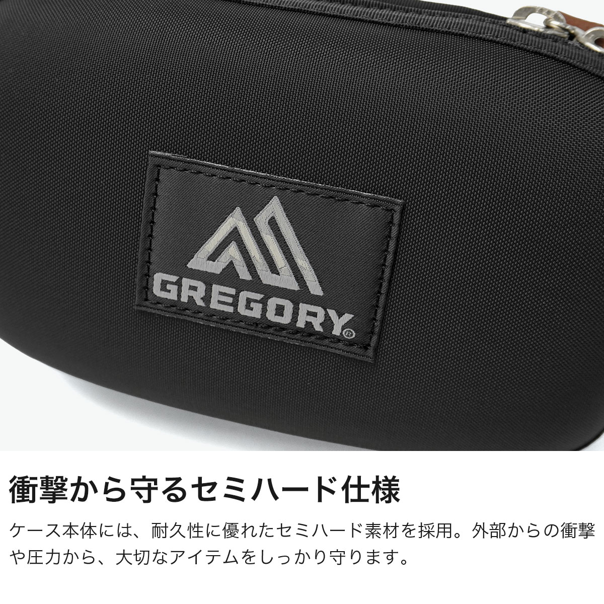 【最大45倍 8/15限定】【日本正規品】 グレゴリー ポーチ メンズ レディース マルチポーチ Mサイズ GREGORY ブランド 小物入れ コンパクト アクセサリー 小物 ガジェット ケース 軽量 1L ナイロン シンプル カラビナ付き マルチケースM galleria-10045104 ギャレリア Bag&Luggage サンプル画像3