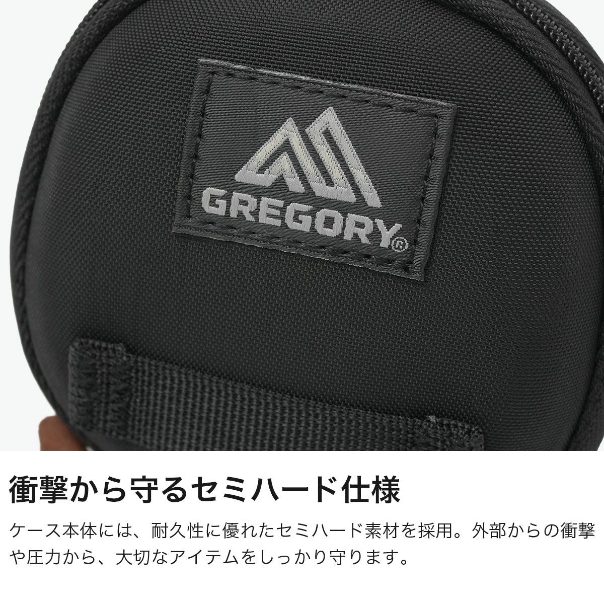 【最大45倍 8/15限定】【日本正規品】 グレゴリー ポーチ メンズ レディース マルチポーチ Sサイズ GREGORY ブランド 小物入れ ミニ アクセサリー 小物 ガジェット ケース 軽量 0.3L ナイロン シンプル カラビナ付き マルチケースS galleria-10045136 ギャレリア Bag&Luggage サンプル画像3