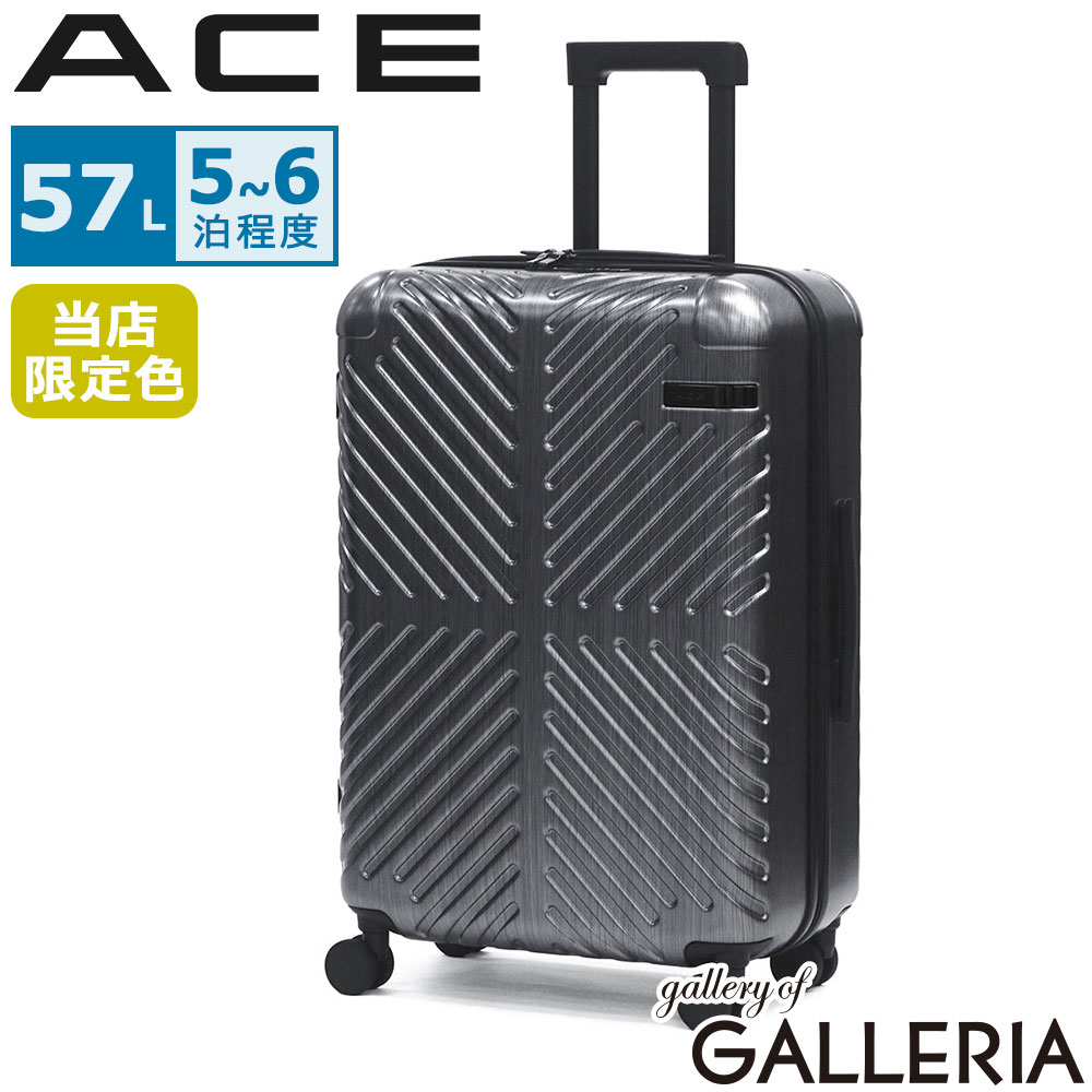 楽天市場】ace スーツケース（カラーシルバー）（バッグ・小物