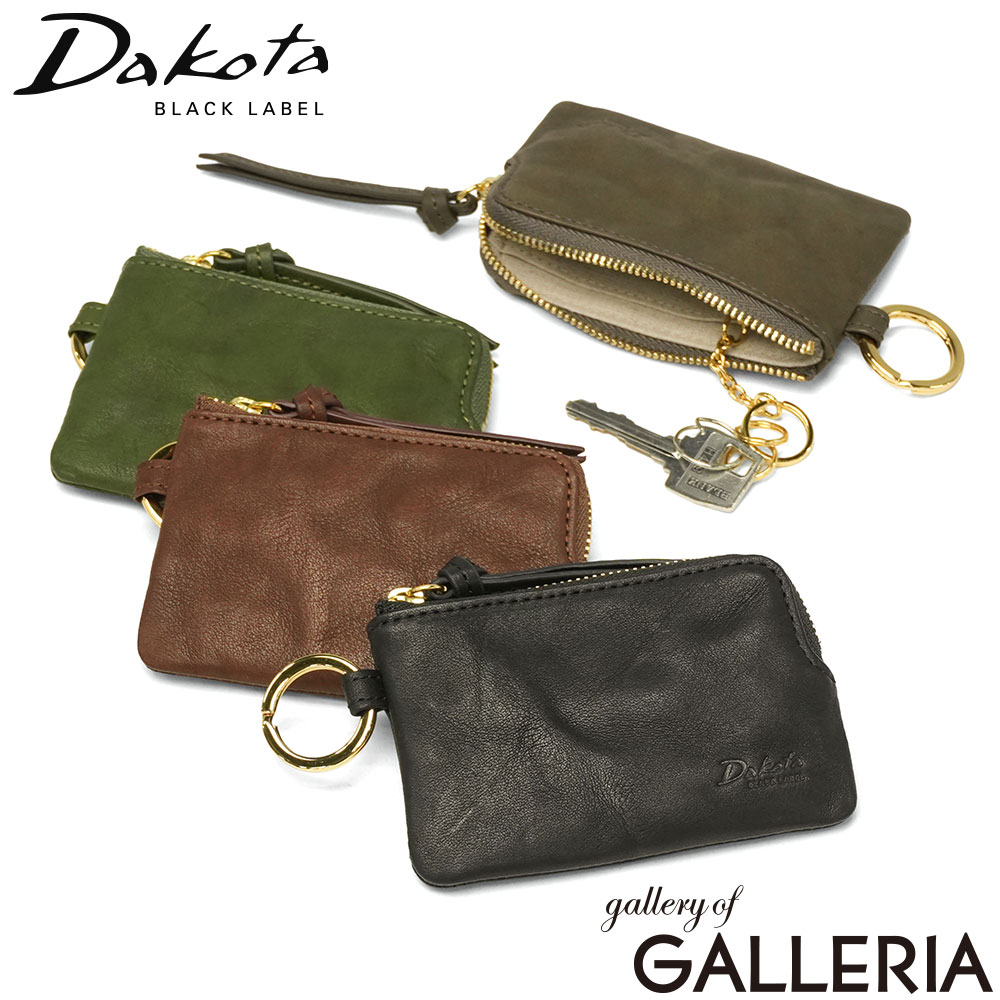 キーホルダー&ノベルティ付 ダコタブラックレーベル キーケース メンズ Dakota BLACK LABEL 革 レザー 本革 ブランド おしゃれ 小さめ コンパクト 鍵入れ スリム 薄マチ シンプル ヴィンテージ感 ワンダラー 0620245