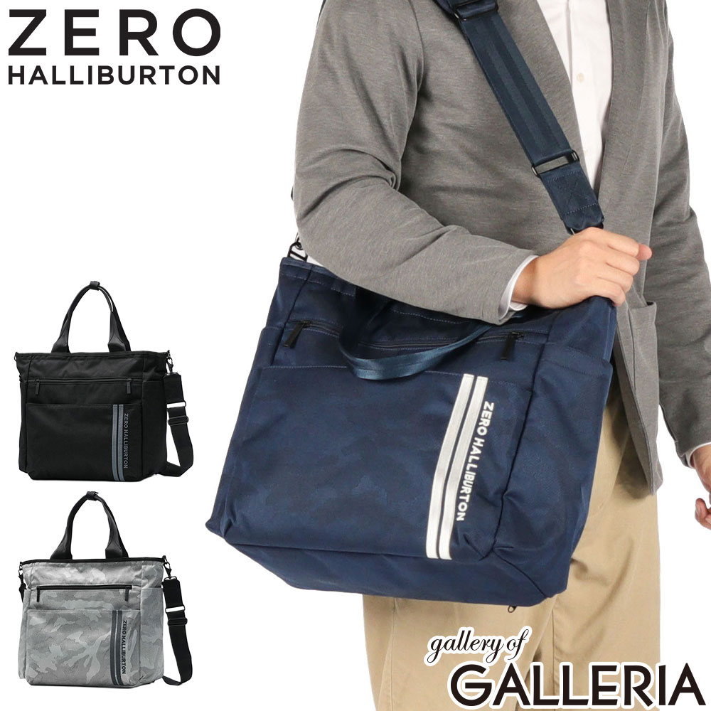ゼロハリバートンゴルフ トートバッグ ZERO HALLIBURTON GOLF ゴルフ メンズ レディース ファスナー付き 大きめ おしゃれ A4 JC Series Medium Locker Tote ZHG-B26 Jacquard Camo ゴルフグッズ ゴルフ用品 ゴルフアクセサリー ゴルフアイテム ゴルフギア スポーツ スポーティ ラウンド用品 ラウンド キャリーオンバッグ キャリーオン スーツケース連結 連結 セットアップ カモフラ カモフラージュ 迷彩 カモ柄 コーデュラ コーデュラナイロン ナイロン 2WAYトートバッグ 2WAYトート 2WAYバッグ 2WAY 手持ち 手提げ バッグ トート 横型 横 ヨコ ヨコ型 横型トート 横型トートバッグ 肩掛け 肩かけ 撥水 撥水加工 撥水性 はっ水 はっ水加工 ブランド カジュアル 軽量 ZEROHALLIBURTONGOLF ロッカートート ゼロハリゴルフ ゼロハリ ショルダーバッグ ショルダー ゴルフバッグ ゴルフトート 手提げバッグ 斜め掛け 斜めがけ 斜め掛けバッグ 斜めがけバッグ 肩がけ ゴルフ用バッグ ゴルフ用 大きい A4サイズ ファスナー 軽い 丈夫 横長 シンプル かっこいい オシャレ 上品 高級感 無地 アウトドア 旅行 トラベル レジャー デイリー 大人 ユニセックス 正規品5年保証 5年保証 保証 正規品 2WAYバッグ有 A4サイズ収納可能 オールシーズン 斜め掛け有 メーカー希望小売価格はメーカーサイトに基づいて掲載しています軽快に持ち歩く 頼れるロッカートート摩擦や引き裂きに強いコーデュラナイロンを本体生地に採用し、カモフラージュ柄をジャカード織りで表現したコレクション『JC Series』。タフな素材でありながら、織物特有の陰影と奥行きが生まれ、上質な表情を纏う仕上がり。こちらは、ラージモデルと同様の機能性をコンパクトにまとめた、扱いやすいサイズのロッカートート。背面のセットアップ機能でスーツケースとの連携が可能なほか、複数のポケットを備え整理しやすい収納設計。パッド付きショルダーベルトを付属し、デイユースから短期のゴルフトラベルまで幅広く対応します。 サイズ （約）＜本体＞W38×H35×D16(cm)＜ハンドル＞高さ 20(cm)＜ショルダーストラップ＞長さ 83〜126×幅 5〜7(cm)※サイズ・重量は当店計測値となります。　商品により、若干の個体差が生じます。※当店のサイズ計測方法はこちら 素材＜表地＞コーデュラナイロン ジャガードカモ柄 重量 （約）1110g カラーブラックカモ(01)、グレーカモ(09)、ネイビーカモ(03) 原産国中国 仕様＜外側＞ポケット×4＜内側＞ポケット×4キーフック×1＜付属品＞ショルダーストラップ×1ショルダーパッド×1 ＜購入前にご確認ください＞・メーカーの意向により、付属品の収納袋や箱、製品の仕様やデザインは予告なく変更となる場合がございます。・商品をご使用する前に、「取り扱い上の注意」「洗濯表示」等を必ずご確認ください。・PC・タブレットサイズは目安です。同じインチ数でも製品によってサイズが異なるため、対応できない場合もございますので、予めご確認の上お求めください。・天然皮革や天然素材を使用した製品は、素材本来の風合いとしてキズや色ムラ、シワ、色の濃淡、素材の割れ、けば立ち、形の歪みなど、一点一点違いが見られる場合がございます。商品の特性としてご理解の上、お楽しみください。※皮革の特性について購入前に必ずご確認ください・防水機能がある製品は、完全防水ではないため、縫製部分である針穴からなどの水の侵入は防ぐことはできませんのでご注意ください。・摩擦・水濡れ・日焼けなどにより、色落ち・色褪せが生じる場合があります。 また、製品と衣類の接触により、相互に色移りする場合がございます。・柄の位置やカラーバランスなどは、生地の裁断や製造過程、素材の特性により画像とは異なる場合がございます。商品をお選びすることはできませんので、予めご了承ください。・ダブルジップファスナーの商品につきましては、ファスナーの構造上、順目、逆目が存在しており、片方(逆目)に多少の引っ掛かりを感じることがございます。ダブルファスナーの特性上、不良品ではございませんので、予めご了承ください。・極力実物に近い色味を再現しておりますが、モニター等の条件により画面上と実物では色味が異なって見える場合がございます。 もっと探す ゴルフバッグ&キャディバッグ一覧にアクセス アイテムリスト一覧にアクセス ブランドリスト一覧にアクセス