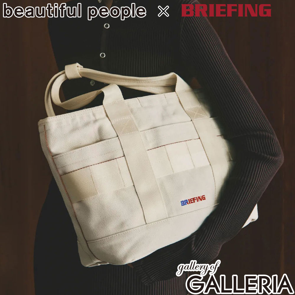 楽天市場】BRIEFING ブリーフィング（トートバッグ｜レディースバッグ