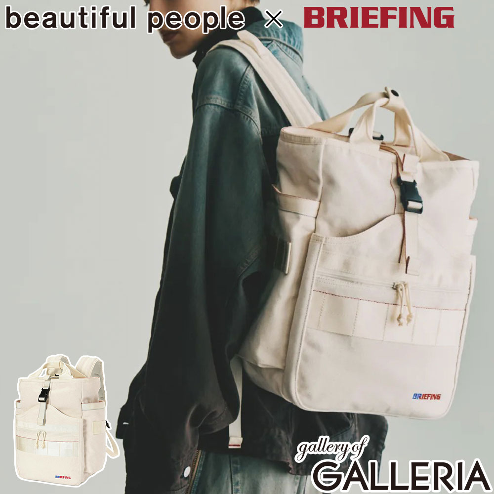 ビューティフルピープル リュック beautiful people レディース メンズ 大容量 デイパック バックパック 旅行 A4 キャンバス コットン ジム スポーツ おしゃれ BRIEFING×beautifulpeople BRIEFING CANVAS GYM PACK コラボ 綿 リュックサック バッグ 背負い 大きい 大きめ A4サイズ キャンバス地 コットンキャンバス キャンバスバッグ ロゴ ワンポイント 14インチ 14inch PC収納 PCスリーブ ノートPC PC パソコン ノートパソコン 13.7L 13.7リットル シンプル カジュアル 可愛い かわいい オシャレ お洒落 白 ホワイト アウトドア トラベル レジャー おでかけ お出かけ キャンプ ジムバッグ ブリーフィング コラボレーション コラボモデル 大学生 学生 大人 ブランド 男性 女性 ユニセックス 男女兼用 ファスナー A4サイズ収納可能 オールシーズン 斜め掛け無機能と個性の コラボパックbeautiful peopleとBRIEFINGのコラボレーションから生まれた、ジェンダーレスな感性が光るバックパック。厚手のコットンキャンバスを使用し、使うほどに風合いが増す経年変化も魅力です。本体には、PCやタブレットに対応したスリーブや、仕分け収納に役立つ多彩なポケットを装備。天蓋部分は収納量に合わせて拡張も可能です。両ブランドの個性を落とし込んだディテールが際立つ一品に仕上がっています。 LOOK サイズ （約）＜本体＞W28×H40×D14(収納部)/18(本体)(cm)＜リュックストラップ＞長さ 55〜110×幅 1.8〜7(cm)※サイズ・重量は当店計測値となります。　商品により、若干の個体差が生じます。※当店のサイズ計測方法はこちら 素材＜表地＞cotton＜裏地＞polyester＜付属＞nylon 重量 （約）1250g 容量 （約）13.7L カラーnaturalwhite 原産国中国 仕様＜外側＞ポケット×5＜内側＞ポケット×5PC収納×1キーリング×1 ＜購入前にご確認ください＞・メーカーの意向により、付属品の収納袋や箱、製品の仕様やデザインは予告なく変更となる場合がございます。・商品をご使用する前に、「取り扱い上の注意」「洗濯表示」等を必ずご確認ください。・PC・タブレットサイズは目安です。同じインチ数でも製品によってサイズが異なるため、対応できない場合もございますので、予めご確認の上お求めください。・天然皮革や天然素材を使用した製品は、素材本来の風合いとしてキズや色ムラ、シワ、色の濃淡、素材の割れ、けば立ち、形の歪みなど、一点一点違いが見られる場合がございます。商品の特性としてご理解の上、お楽しみください。※皮革の特性について購入前に必ずご確認ください・防水機能がある製品は、完全防水ではないため、縫製部分である針穴からなどの水の侵入は防ぐことはできませんのでご注意ください。・摩擦・水濡れ・日焼けなどにより、色落ち・色褪せが生じる場合があります。 また、製品と衣類の接触により、相互に色移りする場合がございます。・柄の位置やカラーバランスなどは、生地の裁断や製造過程、素材の特性により画像とは異なる場合がございます。商品をお選びすることはできませんので、予めご了承ください。・ダブルジップファスナーの商品につきましては、ファスナーの構造上、順目、逆目が存在しており、片方(逆目)に多少の引っ掛かりを感じることがございます。ダブルファスナーの特性上、不良品ではございませんので、予めご了承ください。・極力実物に近い色味を再現しておりますが、モニター等の条件により画面上と実物では色味が異なって見える場合がございます。 もっと探す レディースリュックサック 一覧にアクセス アイテムリスト一覧にアクセス ブランドリスト一覧にアクセス