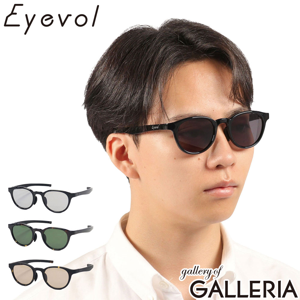 楽天市場】eyevol（カラーグレー）の通販