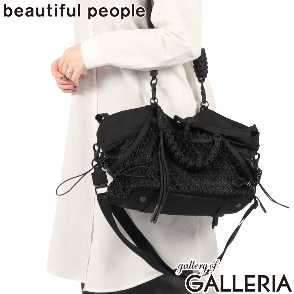 ビューティフルピープル トートバッグ レディース メンズ ファスナー付き beautiful people バッグ 通勤 ブランド ショルダー 3WAY 斜めがけ 肩掛け おしゃれ 日本製 over engineering hanging tote bag 611986