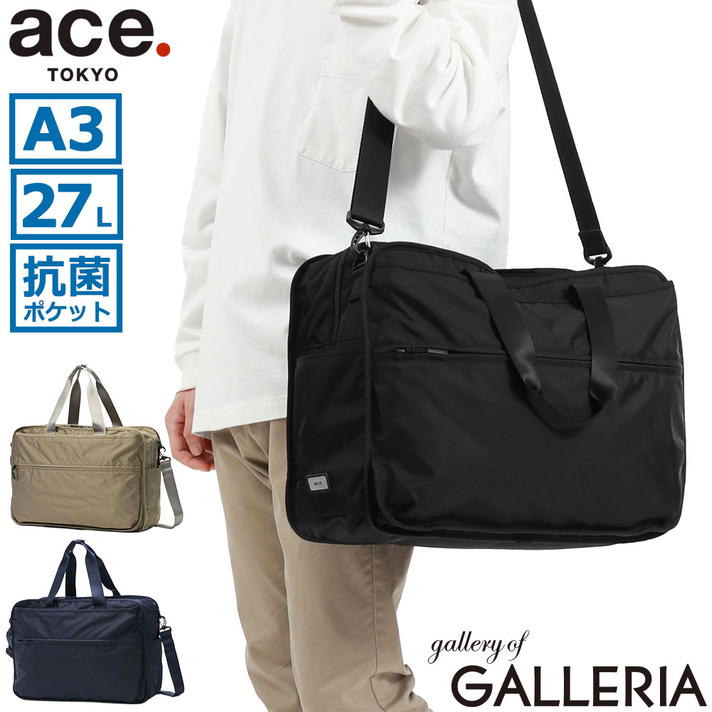楽天市場】ACE エース（ボストンバッグ｜メンズバッグ）：バッグ