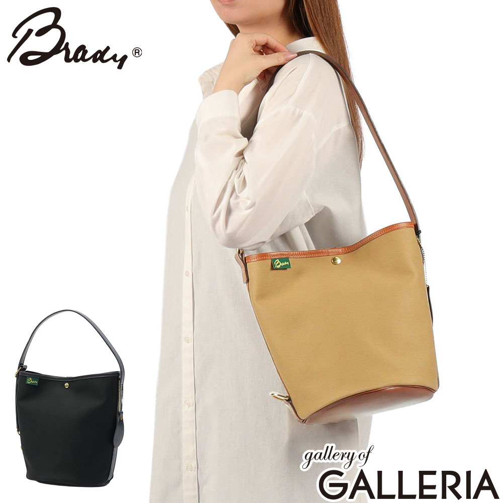 楽天市場】brady バッグ（奥行/マチ20 ～ 24.9cm）（バッグ｜バッグ