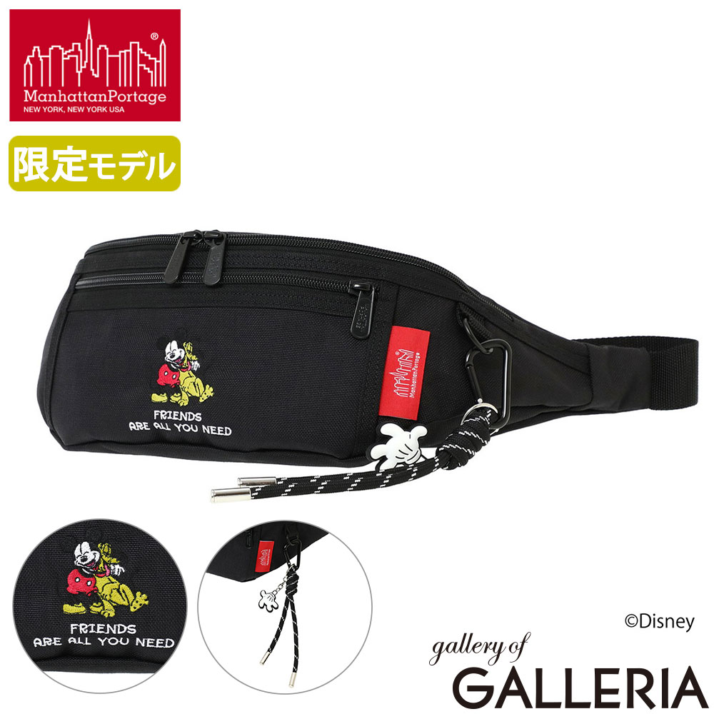 楽天市場】マンハッタンポーテージ 限定（ボディバッグ・ウエスト