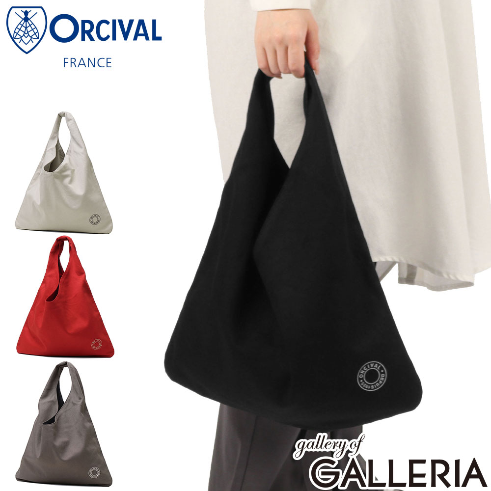 ⭐︎新品未使用⭐︎ORCIVAL オーシバル キャンバス トートバッグ 小 楽天市場】orcival トート ミニの通販