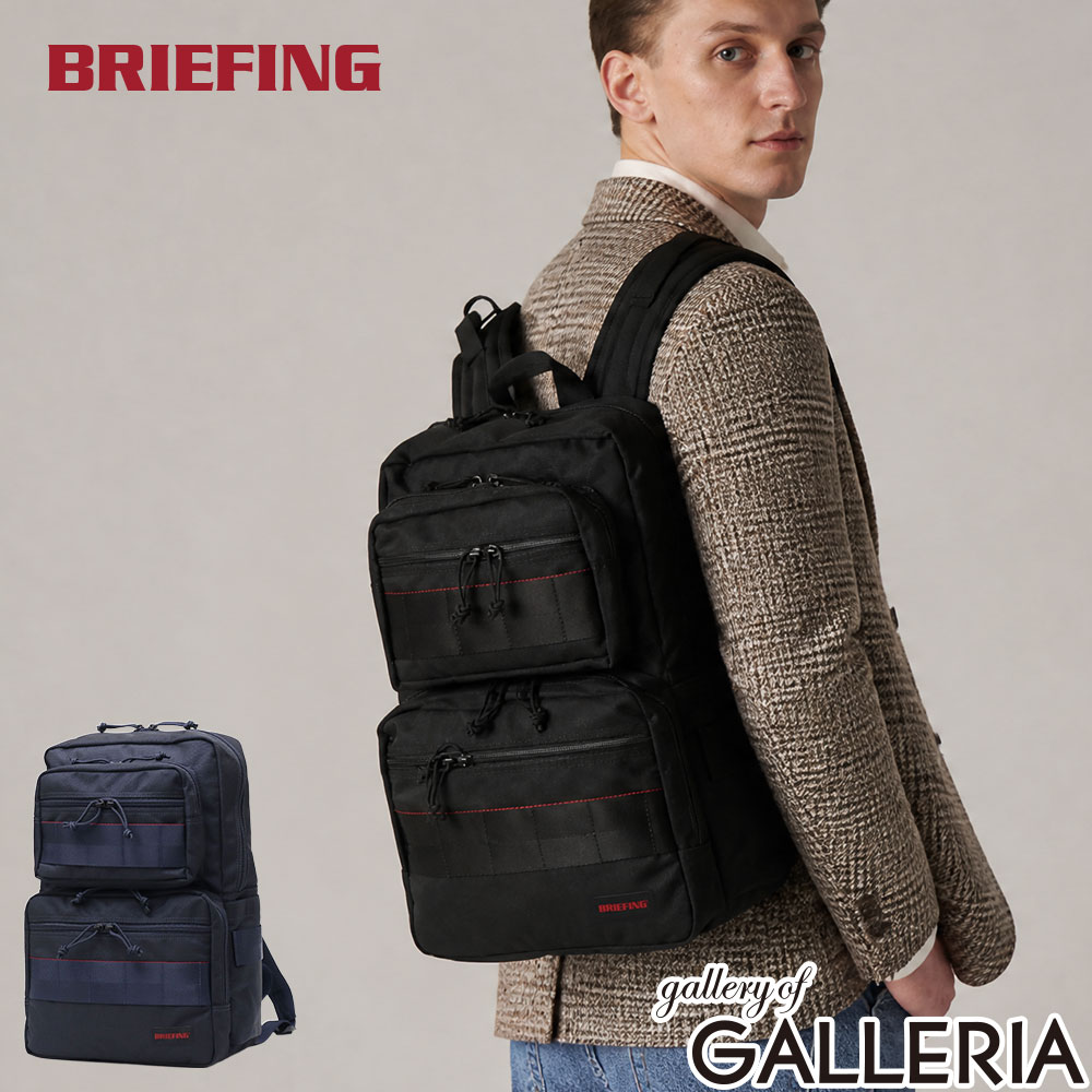 楽天市場】briefing ブリーフィング molle bagの通販