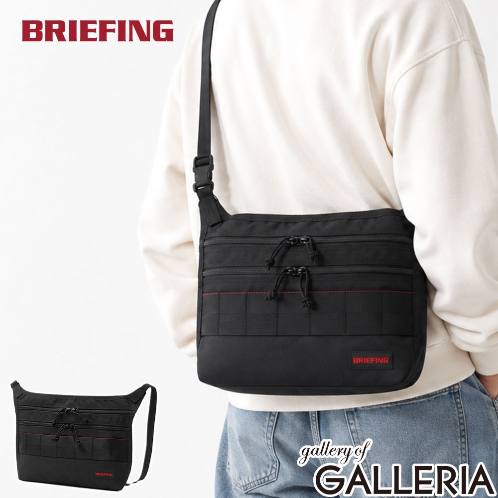 楽天市場】briefing ブリーフィング molle bagの通販