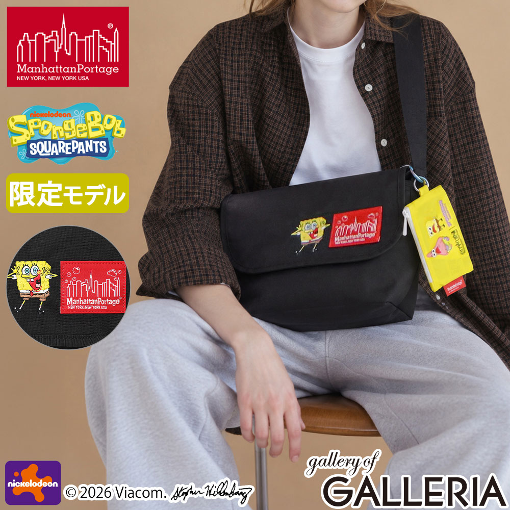 楽天市場】防水 バッグ（ブランドマンハッタンポーテージ