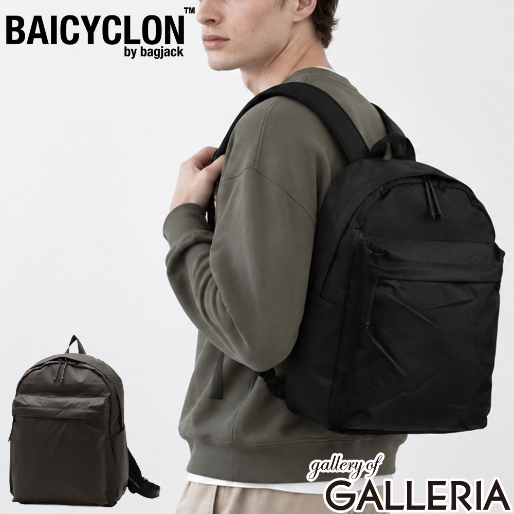 楽天市場】BAGJACK（バックパック・リュック｜メンズバッグ）：バッグ