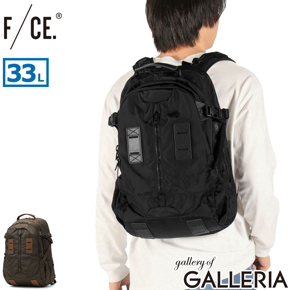 楽天市場】f/ce xpacの通販