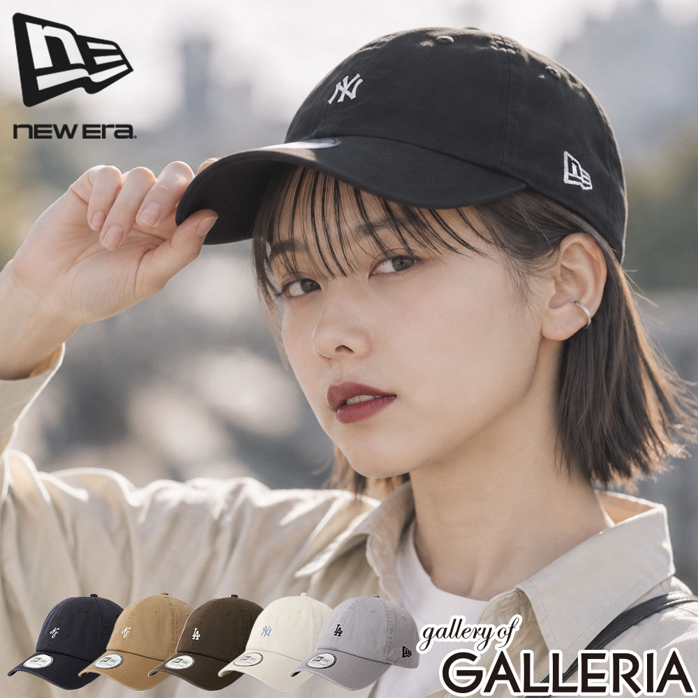 楽天市場】ニューエラ 女子（レディース帽子｜帽子）：バッグ・小物