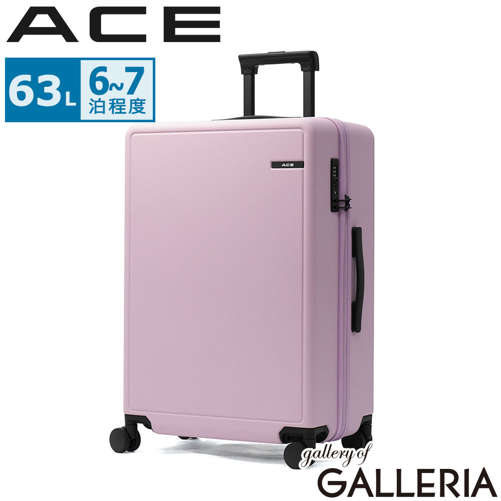 HaNT ピンク キャリーケース　スーツケース　ACE エース レディース 楽天市場】ACE エース（カラーピンク）（スーツケース・キャリーバッグ