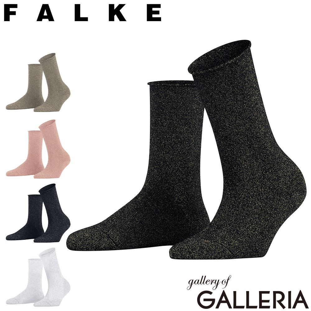楽天市場】FALKE ソフトメリノの通販