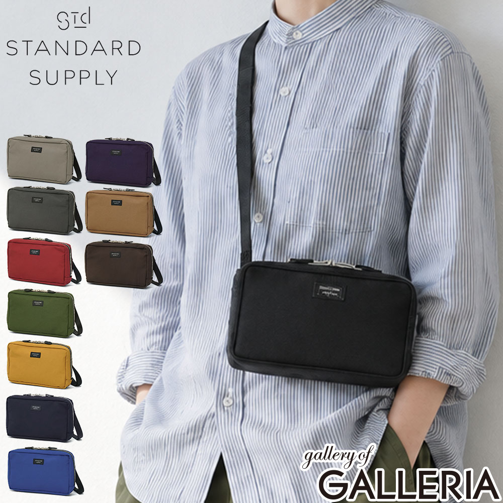 楽天市場】standard supply ボディバッグの通販