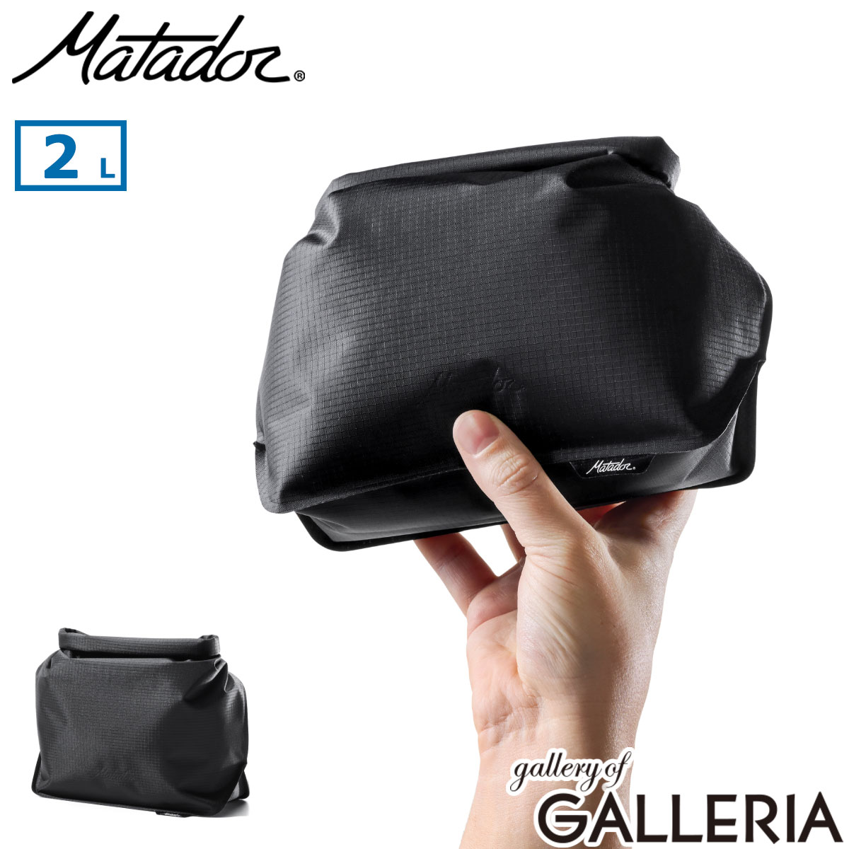 マタドール ポーチ Matador 小物入れ 大きめ フラットパック 防水ポーチ トラベルポーチ 洗面用具 化粧品 コスメ 歯ブラシ 旅行 トラベル用 2L ウォータープルーフ トイレタリーケース 防水 軽量 洗面 旅行用 持ち運び FLATPAK 小物収納 マルチポーチ 小物 メイク道具 アメニティ ガジェット バスアイテム アメニティ収納 軽い 携帯用 ケース ギア コンパクト 小さめ 2リットル ループ付き ハングループ 吊り下げ 防水性 ドライスルーテクノロジー Dry-Through テクノロジー 透湿防水性 液漏れ防止構造 PFASフリー 撥水加工 撥水性 はっ水 はっ水性 水漏れ防止 ロールトップ YKK バックル リップストップナイロン リップストップ ナイロン 丈夫 お風呂 温泉 サウナ サ活 プール 海 トラベルグッズ 旅行グッズ トラベル キャンプ アウトドア BBQ バーベキュー 出張 ジム おしゃれ シンプル 無地 ブランド メンズ レディース 日本正規品 正規品 正規取扱店 MATEP2C001 オールシーズン 防水加工水まわりの荷物も スマートに携帯洗面用具をスマートにまとめられる、軽量な防水トイレタリーケース。独自の「Dry-Throughテクノロジー」により、密閉した状態でも内部の水分を外へ逃がし、濡れた歯ブラシなどを入れたまま乾かせます。防水構造で液漏れにも配慮し、中身に合わせてサイズを調整できるロールトップ仕様。自立するフラットな底面と吊り下げループも備え、旅行や出張、アウトドアに活躍します。 LOOK サイズ （約）＜本体＞ W29(上部)/17(下部)×H20×D7.5(cm) ※サイズ・重量は当店計測値となります。 　商品により、若干の個体差が生じます。※当店のサイズ計測方法はこちら 素材＜表地＞70デニール リップストップナイロン(有機フッ素化合物不使用(PFASフリー)の撥水加工) 重量 （約）34g カラーCHARCOAL(MATFP2C001BK) 原産国カンボジア ＜購入前にご確認ください＞・メーカーの意向により、付属品の収納袋や箱、製品の仕様やデザインは予告なく変更となる場合がございます。・商品をご使用する前に、「取り扱い上の注意」「洗濯表示」等を必ずご確認ください。・天然皮革や天然素材を使用した製品は、素材本来の風合いとしてキズや色ムラ、シワ、色の濃淡、素材の割れ、けば立ち、形の歪みなど、一点一点違いが見られる場合がございます。商品の特性としてご理解の上、お楽しみください。※皮革の特性について購入前に必ずご確認ください・防水機能がある製品は、完全防水ではないため、縫製部分である針穴からなどの水の侵入は防ぐことはできませんのでご注意ください。・傘をご使用の際は、開傘前にバンドを外し、生地を軽くほぐしてから開いてください。生地がたたまれた状態のまま急に開くと、強風時以外でも骨の破損につながる場合がございます。・摩擦・水濡れ・日焼けなどにより、色落ち・色褪せが生じる場合があります。 また、製品と衣類の接触により、相互に色移りする場合がございます。・柄の位置やカラーバランスなどは、生地の裁断や製造過程、素材の特性により画像とは異なる場合がございます。商品をお選びすることはできませんので、予めご了承ください。・ダブルジップファスナーの商品につきましては、ファスナーの構造上、順目、逆目が存在しており、片方(逆目)に多少の引っ掛かりを感じることがございます。ダブルファスナーの特性上、不良品ではございませんので、予めご了承ください。・極力実物に近い色味を再現しておりますが、モニター等の条件により画面上と実物では色味が異なって見える場合がございます。 もっと探す トラベルポーチ一覧にアクセス アイテムリスト一覧にアクセス ブランドリスト一覧にアクセス
