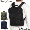 ハーヴェストレーベル リュック メンズ レディース 大容量 通勤 HARVEST LABEL バッグ ブランド ビジネス おしゃれ カジュアル PC PC収納 ...