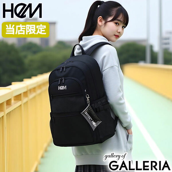【最大30倍 1/20限定】【予約販売】 ノベルティ付 【当店限定モデル】 ヘム リュック レディース メンズ 通学 大容量 HeM バッグ おしゃれ 軽量 ブランド カジュアル 女子 A4 B4 30L PC リュックサック デイパック ソア HeM別注デイパック 39-81071