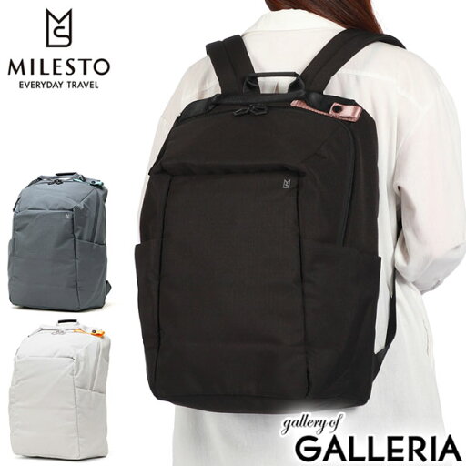 【最大39倍 5/20限定】 ミレスト リュック レディース メンズ 大容量 通勤 MILESTO リュックサック デイパック おしゃれ 軽量 軽い きれいめ カジュアル 大人 黒 シンプル 旅行 アウトドア B4 A4 撥水 23L PC Hutte ラウンドバックパック MLS943 【最大39倍 5/20限定】 ミレスト リュック レディース メンズ 大容量 通勤 MILESTO リュックサック デイパック おしゃれ 軽量 軽い きれいめ カジュアル 大人 黒 シンプル 旅行 アウトドア B4 A4 撥水 23L PC Hutte ラウンドバックパック MLS943