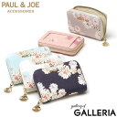 【土日限定最大36倍】 PAUL&JOE ACCESSOIRES コインケース レディース かわいい カード ポールアンドジョー ブランド 小銭入れ おしゃれ ...