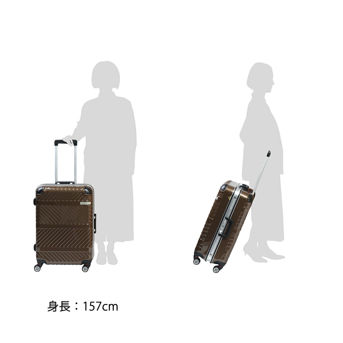 【最大P25倍★要エントリー|5/15(水)限定】選べるノベルティプレゼント★ACE DESIGNED BY ACE IN JAPAN スーツケース エース デザインド バイ エース イン ジャパン ace. キャリーケース パラレル 61L 5~6泊 ハード Mサイズ 旅行 トラベル 06297 【最大P25倍★要エントリー|5/15(水)限定】選べるノベルティプレゼント★ACE DESIGNED BY ACE IN JAPAN スーツケース エース デザインド バイ エース イン ジャパン ace. キャリーケース パラレル 61L 5~6泊 ハード Mサイズ 旅行 トラベル 06297