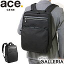 ノベルティ付 エースジーン リュック ace.GENE ビジネスバッグ フレックスライトフィット フレックスライト FLEX LITE Fit リュックサック(B4対応) 通勤 ナイロン メンズ 軽量 ACEGENE 54561