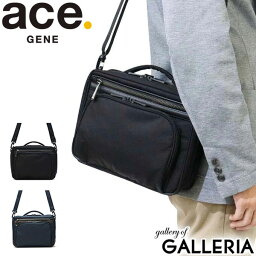 ACEGENE ノベルティ付 エースジーン ショルダー ace.GENE フレックスライトフィット フレックスライト FLEX LITE Fit ショルダーバッグ(B5対応) 斜めがけバッグ メンズ ナイロン ACEGENE 54555