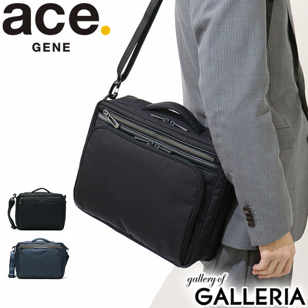 ショルダーバッグ ノベルティ付 エースジーン ショルダー ace.GENE フレックスライトフィット フレックスライト FLEX LITE Fit ショルダーバッグ(A4対応) 斜めがけバッグ メンズ ナイロン ACEGENE 54556