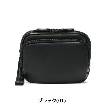 【楽天カードで23倍 11/30〜12/1限定】 もれなくエコバッグ+選べるノベルティ 【5年保証】 エースジーン クラッチバッグ ace.GENE ポーチ PELLITEs2 ペルライトs2 レザー 本革 小物入れ メンズ ACEGENE 38122