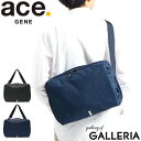 ACEGENE 【最大49倍 4/25限定】 ノベルティ付 【5年保証】 エースジーン ボディバッグ ace.GENE バッグ HANSREE-SD ハンスリーSD ショルダーバッグ 斜めがけ A4 撥水 通勤 ビジネス ブランド メンズ 62882