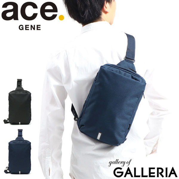 ACEGENE 【最大58倍 6/5限定】【10%OFFクーポン4日20時～】 ノベルティ付 【5年保証】 エースジーン ボディバッグ ace.GENE バッグ HANSREE-SD ハンスリーSD ショルダーバッグ 斜めがけ B5 撥水 通勤 ビジネス ブランド メンズ 62883