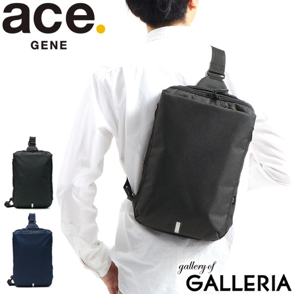 ACEGENE 【最大58倍 5/15限定】 ノベルティ付 【5年保証】 エースジーン ボディバッグ ace.GENE バッグ HANSREE-SD ハンスリーSD ショルダーバッグ 斜めがけ A4 撥水 通勤 ビジネス ブランド メンズ 62884