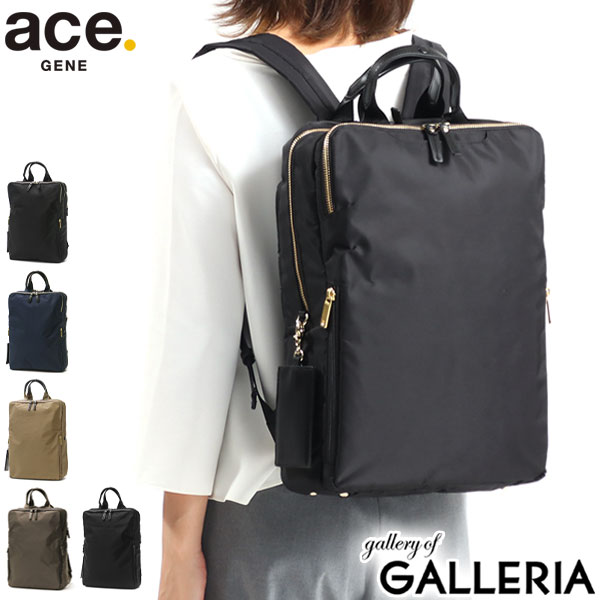 ACEGENE 【最大58倍 5/15限定】 ノベルティ付 【5年保証】 エースジーン リュック ace.GENE ビジネスバッグ ビジネスリュック SLIFEMME スリファム A4 コンパクト 通勤 PC収納 薄マチ ACEGENE レディース 10582