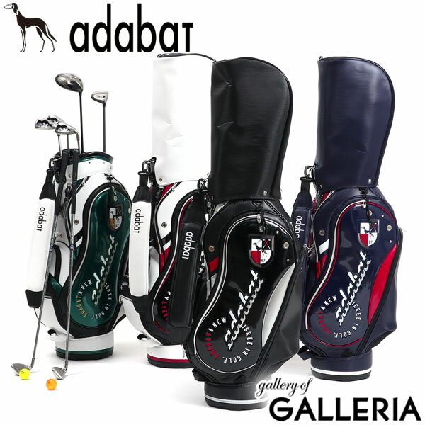 【エントリー&楽天カード最大34倍 9/10限定】 アダバット キャディバッグ adabat ゴルフ GOLF ゴルフバッグ キャディーバッグ 5分割 9型 9.0型 47インチ フード カート ショルダー 肩掛け スポーツ ブランド 合皮 メンズ レディース ABC410